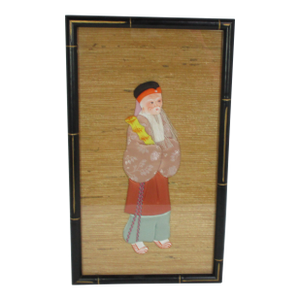 1960's Textile Art of an Asian Male Figure