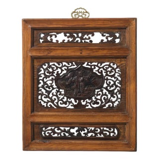 Small Antique Decorative Carved Panel, 1860s For Sale