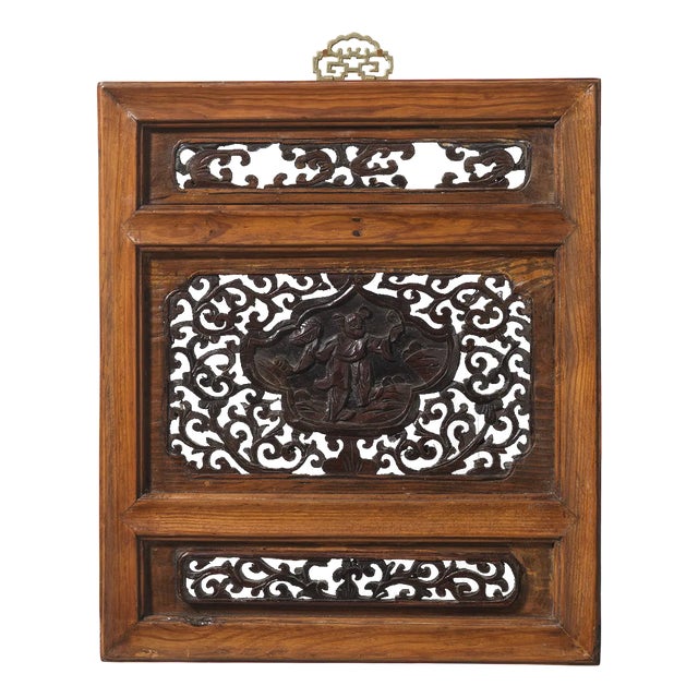 Small Antique Decorative Carved Panel, 1860s For Sale