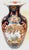 Large Meiji Period Imari Porcelain Garden Landscape Vase, Attributed to Fukagawa, Japan A beautifully painted Meiji period...
