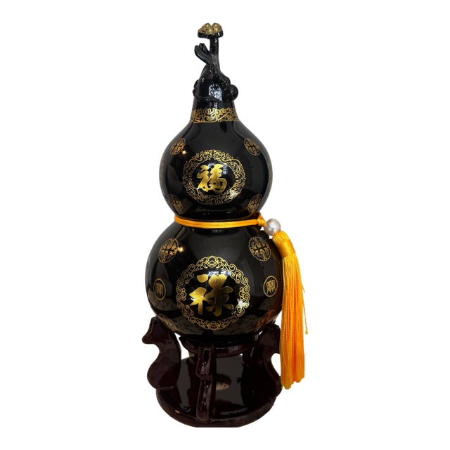 Grand Scale Hand-Carved Gold Gilded Mount Taishan Black Jade "Hulu" Gourd For Sale