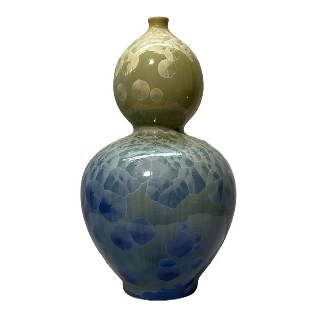 Vintage Shiwan Double-Gourd Porcelain Vase With Crystalline Glaze For Sale