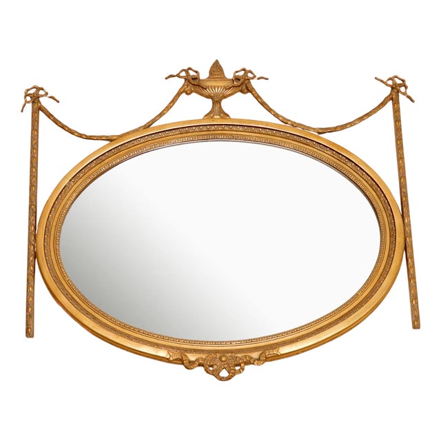 Adam Gilt Wood Mirror, 1890s For Sale