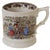 Nineteenth Century English Hand Painted Staffordshire Frog Mug With Garden Scenes For Sale