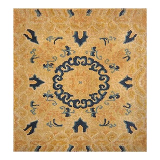 Nazmiyal Collection Small Scatter Square Size Gold Antique Chinese Rug For Sale