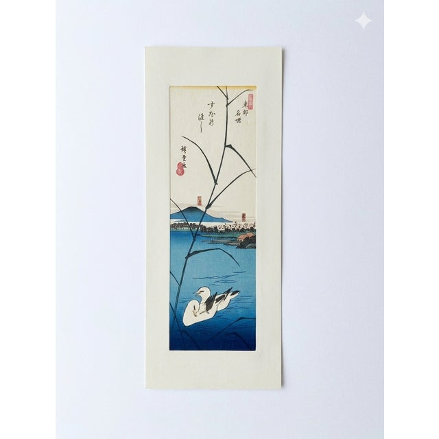 A Rare and Curated Collection: Hiroshige’s Kacho-e Quartet We are truly fortunate to present this spectacular complete...