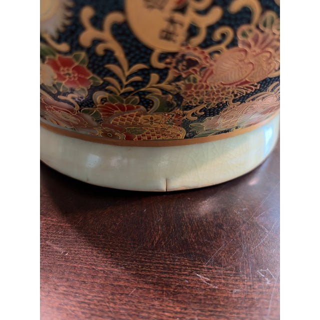 Large Late 20th Century Ornate Chinoiserie Ceramic Floor Vase With Musicians and Gilt Decoration For Sale - Image 14 of 16