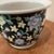 Vintage Chinese Hand Painted Family Noire Porcelain Jardiniere/Cachepot For Sale - Image 4 of 12