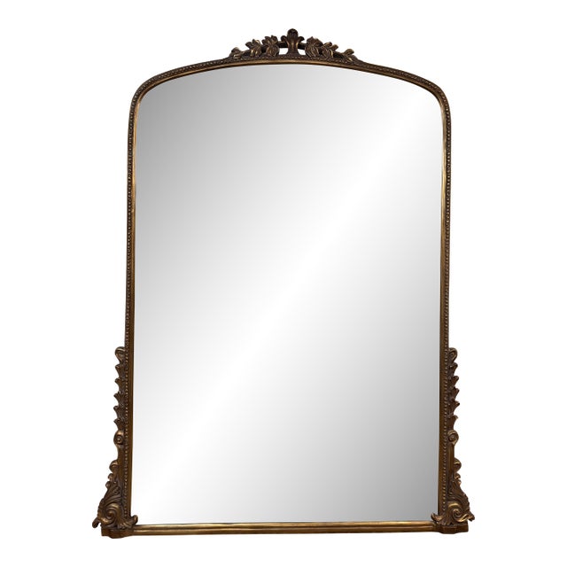 Anthropologie Gleaming Primrose Floor Mirror, Gold For Sale
