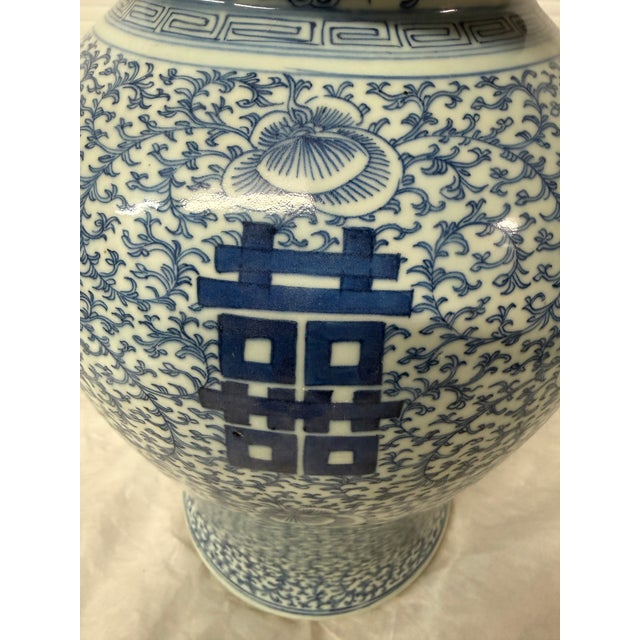 White Late 19th Century Chinese Double Happiness Porcelain Ginger Jar For Sale - Image 8 of 12