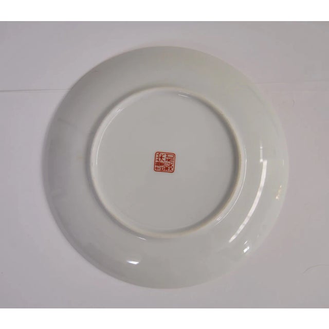Imari Porcelain Japanese Decorative Plate Portraiture of Bijinga Lady Porcelain For Sale - Image 4 of 7
