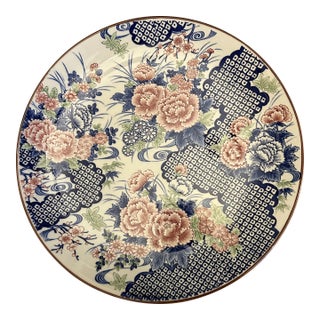 1990s Large Toyo Japanese Porcelain Round Platter Chinoiserie Pink and Blue Floral Roses For Sale