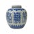 Hand-Paint Fok Longevity Characters Blue White Porcelain Ginger Jar For Sale In San Francisco - Image 6 of 6