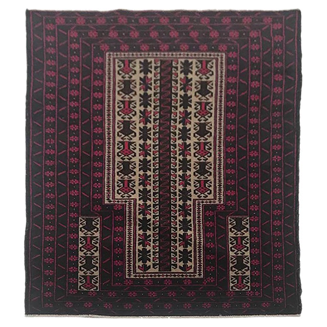 Vintage Afghan Rug, 1950s For Sale