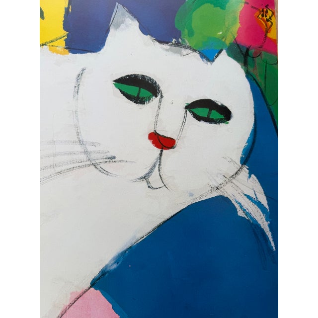 Walasse Ting (1929–2010), Girl With a Cat Galerie Asbæk, Copenhagen, 1987, Copyright Walasse Ting, New York/Yves Riviere, Paris For Sale - Image 11 of 11
