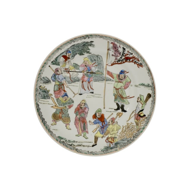 Asian Warrior 11” Tray For Sale In Chicago - Image 6 of 6