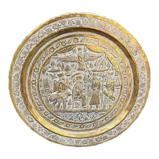 Large Hand-Hammered Moroccan Brass Tray For Sale