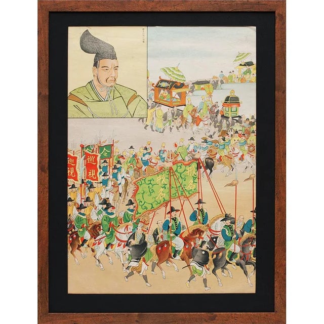 Pre-1945 Japanese History School Poster "Hakuseki Arai" For Sale In Dallas - Image 6 of 8