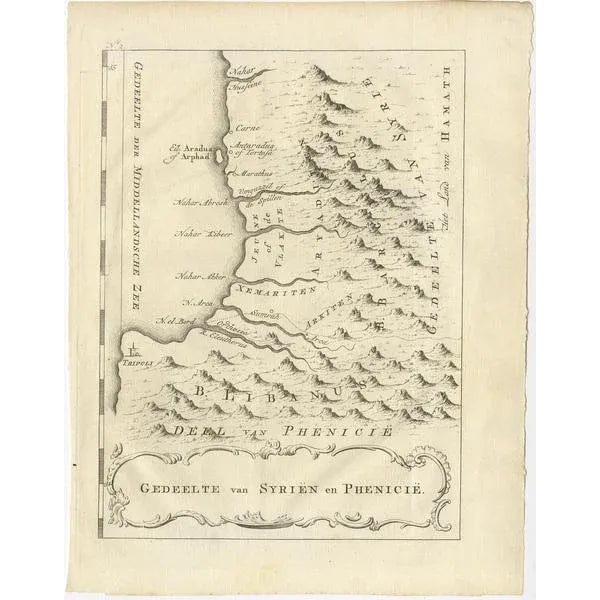 Dutch Map of Part of Syria and Phoenicia, 1773 For Sale - Image 3 of 5