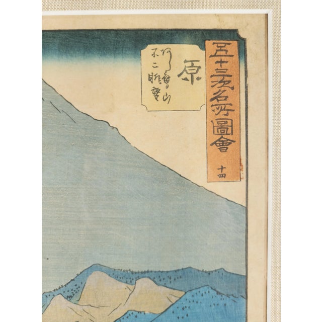 Gray Japanese Woodblock Print by Utagawa Hiroshige For Sale - Image 8 of 11
