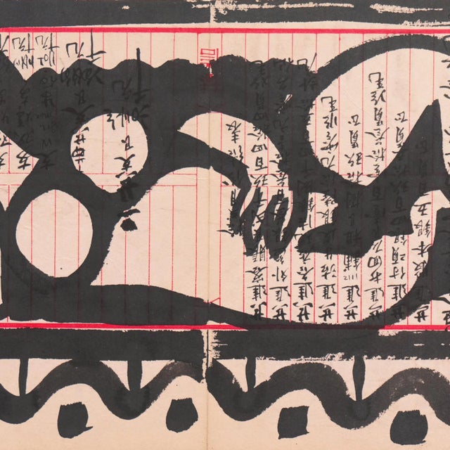 'Reclining Nude' by George Gilberg, Bay Area Abstraction, San Francisco Museum of Fine Arts, California Watercolor Society For Sale - Image 4 of 11