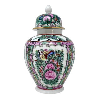 Vintage Chinese Famille Rose Bone China Temple Jar with Hand-Painted Butterfly Flowers For Sale