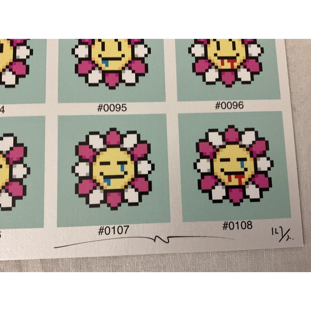 Takashi Murakami, 108 Earthly Temptations, 2022, Silkscreen For Sale - Image 6 of 13