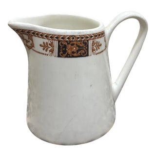 Vintage Mid-Century Porcelain Creamer With Ornate Brown and Gold Floral Band For Sale