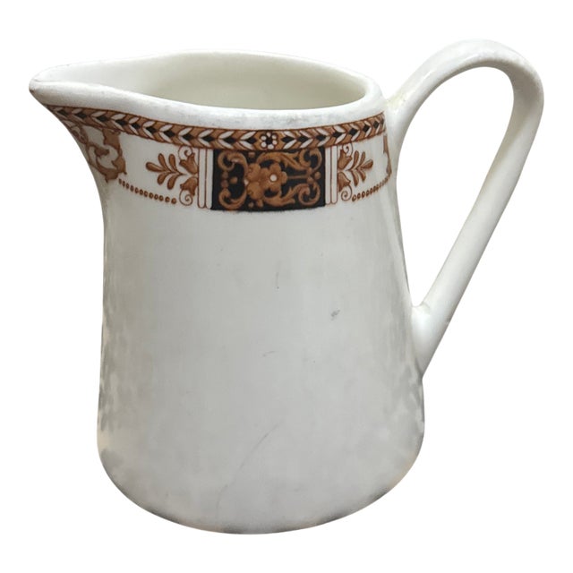 Vintage Mid-Century Porcelain Creamer With Ornate Brown and Gold Floral Band For Sale
