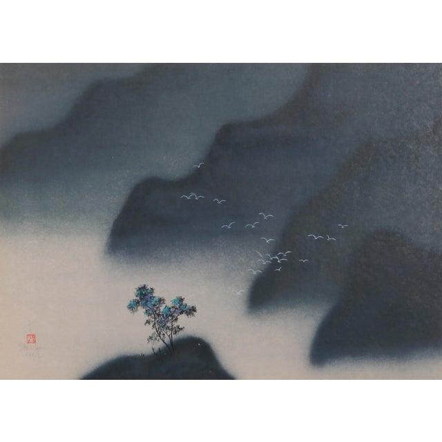 Modern David Lee, Misty Mountains, Lithograph For Sale - Image 3 of 3
