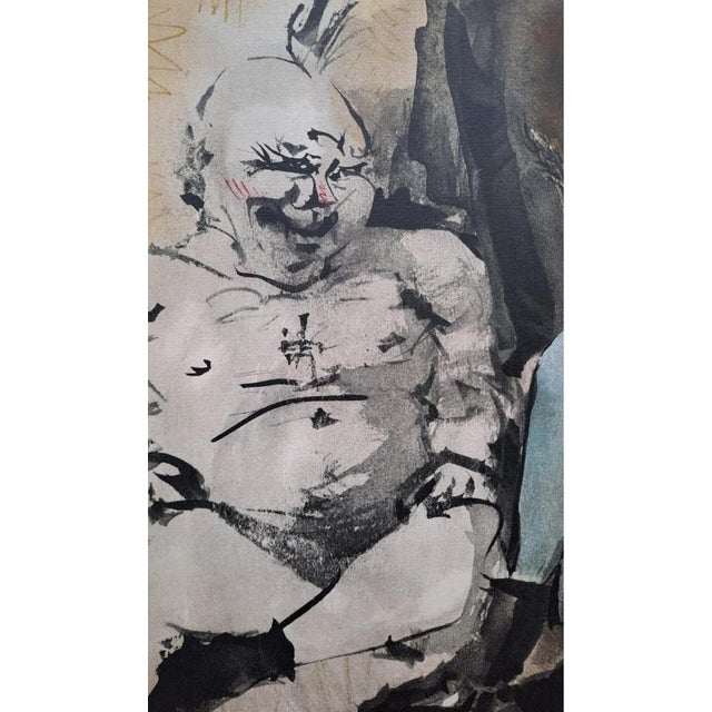 Modern Pablo Picasso, Woman, Monkey and Nude Sage, 1954, Lithograph For Sale - Image 3 of 6