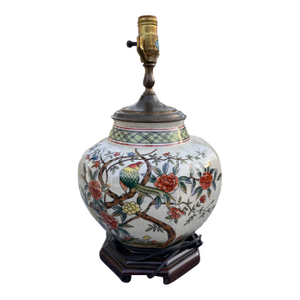 Asian Chinoiserie MCM Table Lamp W Bird and Floral Motif