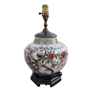 Asian Chinoiserie Table Lamp W Bird and Floral Motif For Sale
