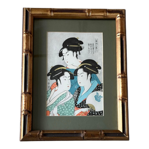 VTG Kitagawa Utamaro Three Beauties of the Present Day Woodblock Print. Framed