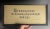 Antique Victorian - Edwardian Framed Illuminated Quote Library Office Nouveau For Sale - Image 9 of 16