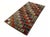 Hand-Knotted Gabbeh Nomad Rug For Sale - Image 11 of 11