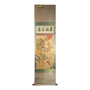 Chinese Huaniao Scroll