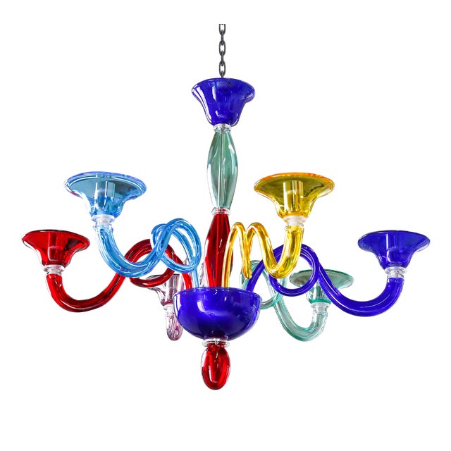 Brazil Chandelier in Multicolored Murano Glass by Bottega Veneziana For Sale
