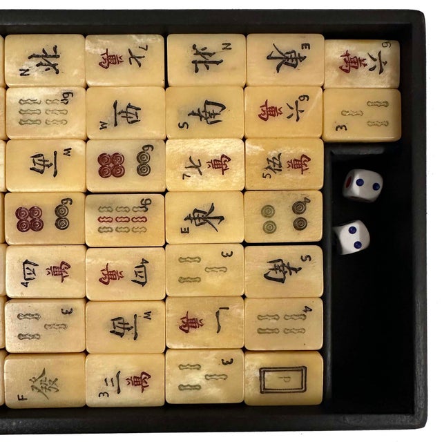 Mid-20th Century Vintage Chinese Mah-Jong Game Set For Sale - Image 4 of 10