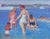 Mid 20th Century Impressionist Painting Beach Scene by George Renouard (American 1885-1954) For Sale - Image 5 of 5