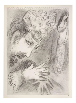 Marc Chagall, The King and his Throne, Photogravure, 1960