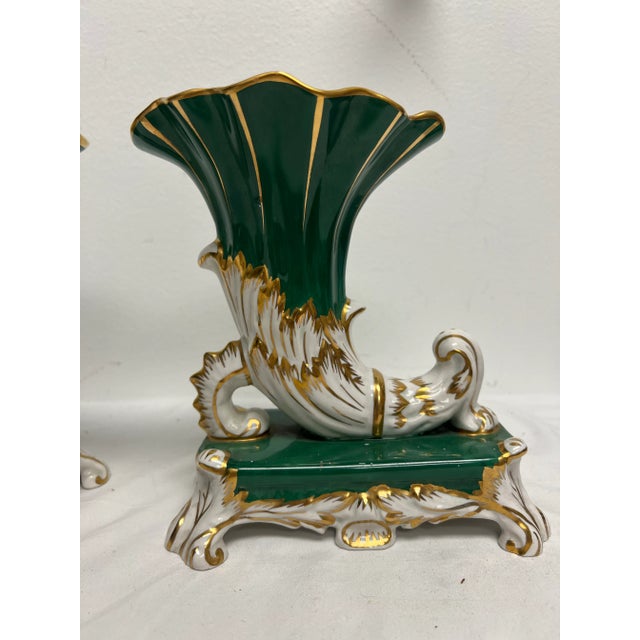 Beautiful pair of Amoges of Trenton, NJ porcelain cornucopia vases with gilt accents. Company only made these from 1944-1948.