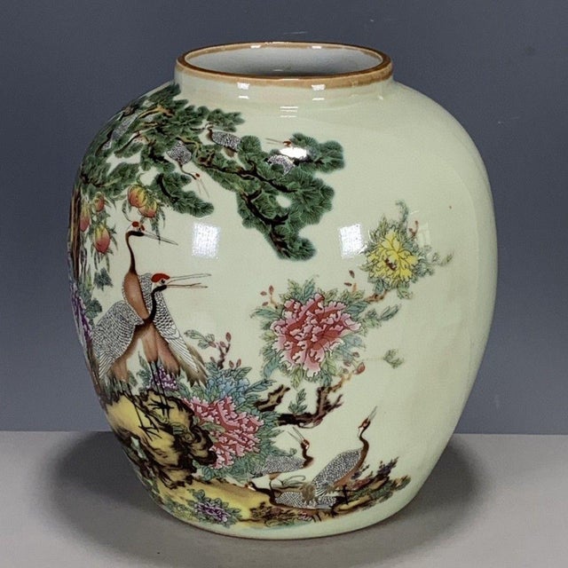 Dimensions: Height 15cm (5.91") x Diameter 14cm (5.51") Material: Glazed Porcelain, Famille Rose Enamel Style: Chinese,...