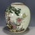 Dimensions: Height 15cm (5.91") x Diameter 14cm (5.51") Material: Glazed Porcelain, Famille Rose Enamel Style: Chinese,...