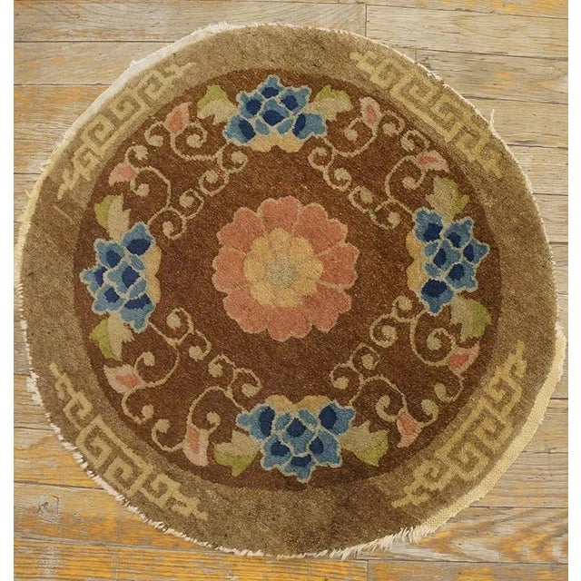 Antique Chinese Peking rug. Meausres 2' 0'' x 2' 0''. Chinese - Peking The commercial Peking carpet is a later 19th...
