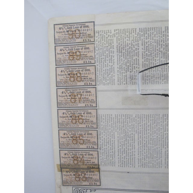 Chinese Imperial Government 4 1/2% Gold Loan 1898 100 Sterling Bond Framed For Sale In Portland, OR - Image 6 of 10