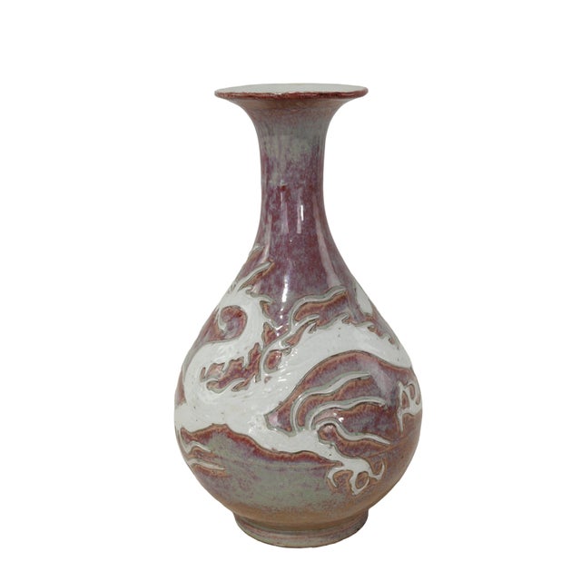 A Pair of Extremely Rare Jingdezhen Yuan or Early Ming Dynasty Underglaze Red Vases With White Relief Dragon Designs. For Sale - Image 4 of 11