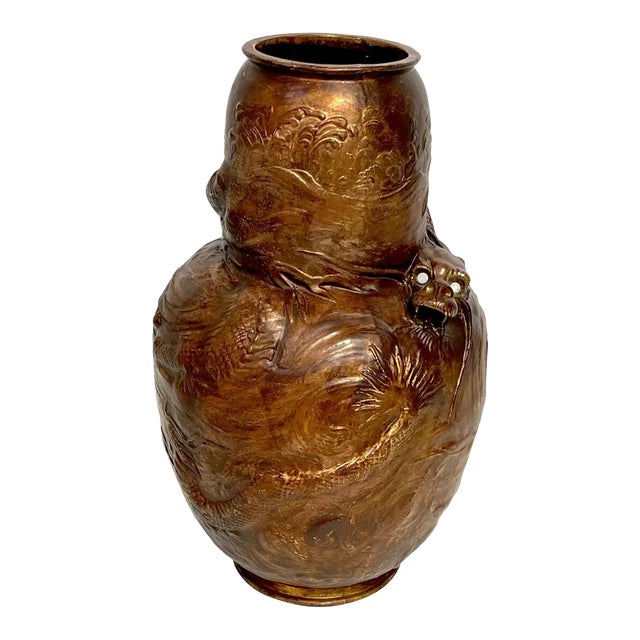 Late 19th Century Japonisme Dragon Motif Copper Clad Vase by Bretby Pottery For Sale