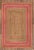 2'x4' Pink Border Rectangle Jute Handmade Rug For Sale - Image 9 of 11