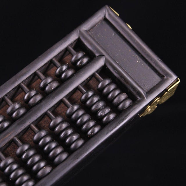 Chinese Vintage Black Sandalwood Abacus With Gilt Mounts & Gemstone Inlay For Sale - Image 3 of 9